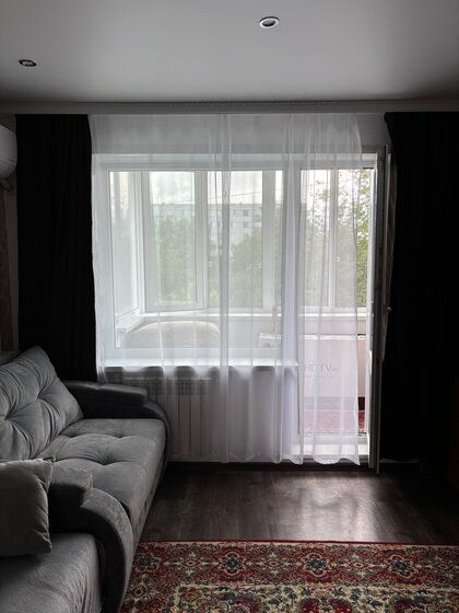 30 м², 1-комнатная квартира 3 550 000 ₽ - изображение 11