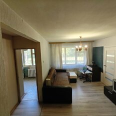 Квартира 44,1 м², 2-комнатная - изображение 1