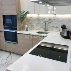 Квартира 84 м², 3-комнатная - изображение 2