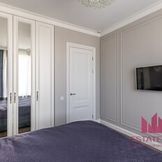 Квартира 45 м², 1-комнатная - изображение 4