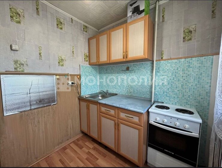 47,4 м², 2-комнатная квартира 4 700 000 ₽ - изображение 50