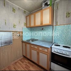 Квартира 61,5 м², 3-комнатная - изображение 2