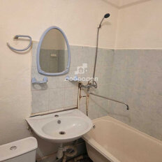 Квартира 35,3 м², 1-комнатная - изображение 5