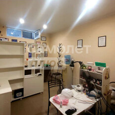 Квартира 14,5 м², студия - изображение 1