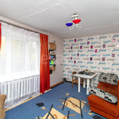 Квартира 41,5 м², 2-комнатная - изображение 4