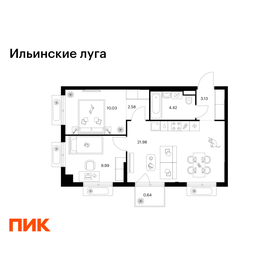 Квартира 52,8 м², 2-комнатная - изображение 1