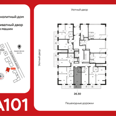 Квартира 54,6 м², 2-комнатная - изображение 2