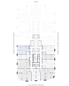 Квартира 47 м², 1-комнатная - изображение 2