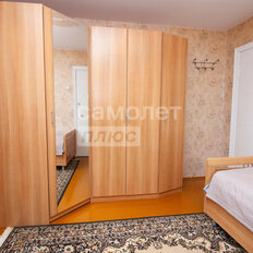Квартира 60 м², 3-комнатная - изображение 1