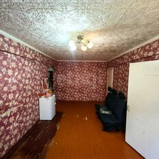 Квартира 45 м², 3-комнатная - изображение 2