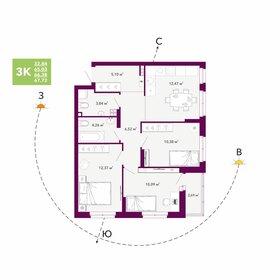Квартира 66,4 м², 3-комнатная - изображение 1