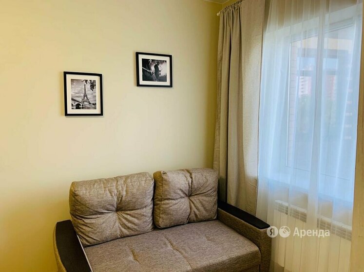 43 м², 1-комнатная квартира 65 000 ₽ в месяц - изображение 50