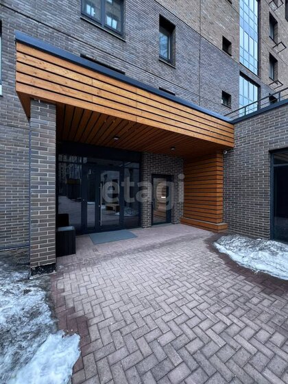 50,6 м², 2-комнатная квартира 6 850 000 ₽ - изображение 38