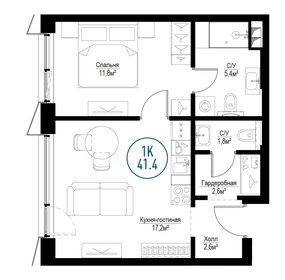 Квартира 41,5 м², 1-комнатная - изображение 2