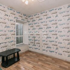 Квартира 45,7 м², 2-комнатные - изображение 5