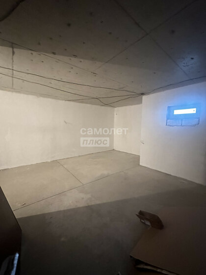 20 м², квартира-студия 2 799 000 ₽ - изображение 57