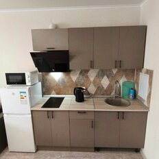 Квартира 37,8 м², 1-комнатная - изображение 2