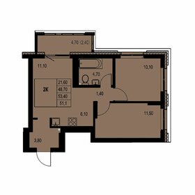 Квартира 51,1 м², 2-комнатная - изображение 1