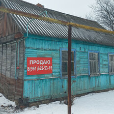 дом + 14 м², участок - изображение 2