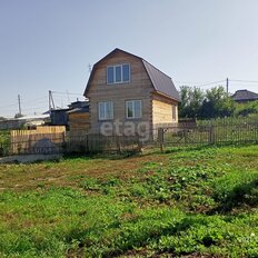 дом + 6,9 сотки, участок - изображение 1