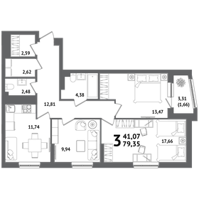 Квартира 79,4 м², 3-комнатная - изображение 1