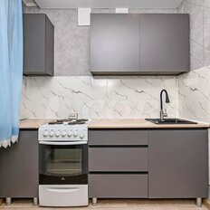 Квартира 42 м², 2-комнатная - изображение 1