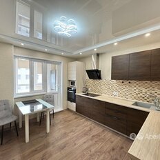 Квартира 47 м², 1-комнатная - изображение 1