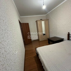 Квартира 40 м², 1-комнатная - изображение 2