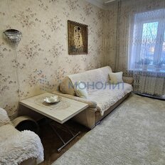 Квартира 47,2 м², 2-комнатная - изображение 2