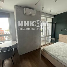 Квартира 26,5 м², студия - изображение 4