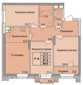 Квартира 66 м², 3-комнатная - изображение 1