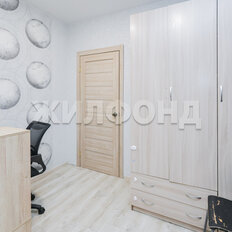 Квартира 57,5 м², 2-комнатная - изображение 5