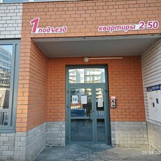Квартира 110,1 м², 3-комнатная - изображение 4
