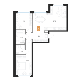 Квартира 71,8 м², 2-комнатная - изображение 1
