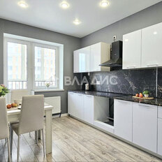 Квартира 45,6 м², 1-комнатная - изображение 1