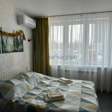 Квартира 67 м², 2-комнатная - изображение 5