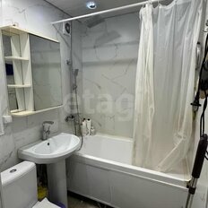 Квартира 43,4 м², 1-комнатная - изображение 1