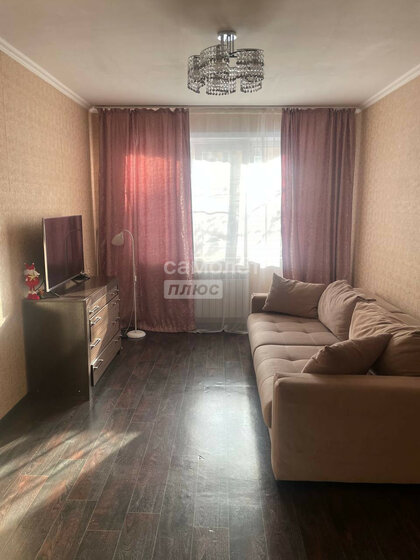 43,1 м², 2-комнатная квартира 4 000 000 ₽ - изображение 71