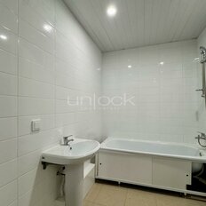 Квартира 41 м², 1-комнатная - изображение 5