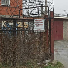28 м², гараж - изображение 2