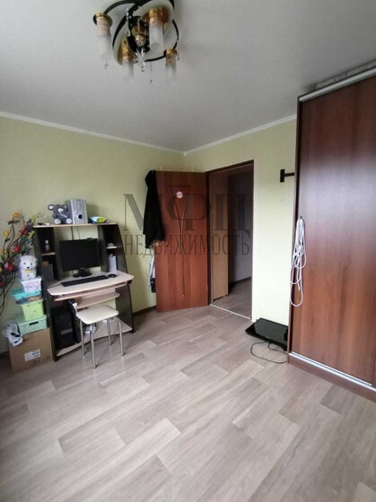 44 м², 2-комнатная квартира 3 300 000 ₽ - изображение 19