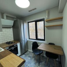 Квартира 30,9 м², 1-комнатная - изображение 1