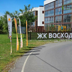 Квартира 33,2 м², 1-комнатная - изображение 1