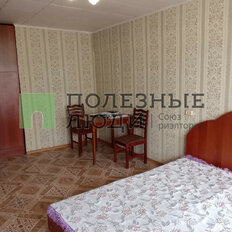Квартира 30 м², 1-комнатная - изображение 2