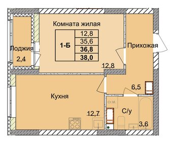 Квартира 35,2 м², 1-комнатная - изображение 1