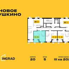 Квартира 33,4 м², 1-комнатная - изображение 2