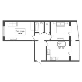Квартира 64,5 м², 2-комнатная - изображение 1
