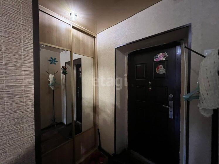 34,4 м², 1-комнатная квартира 1 800 000 ₽ - изображение 37