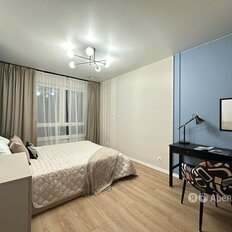 Квартира 40 м², 2-комнатная - изображение 3