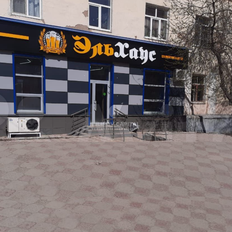 86,2 м², помещение свободного назначения - изображение 1